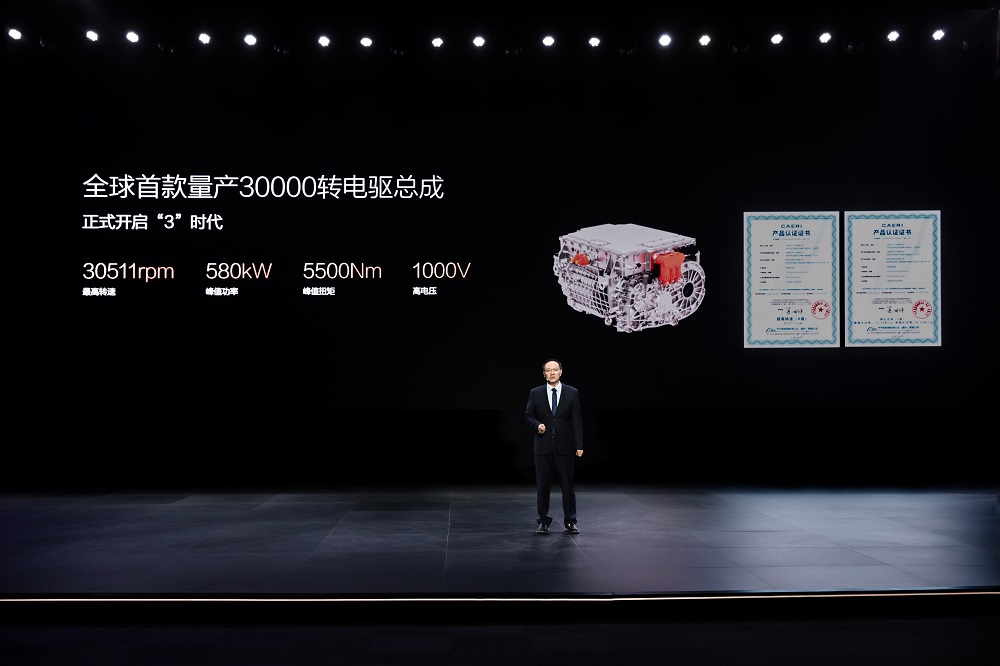 byd-4