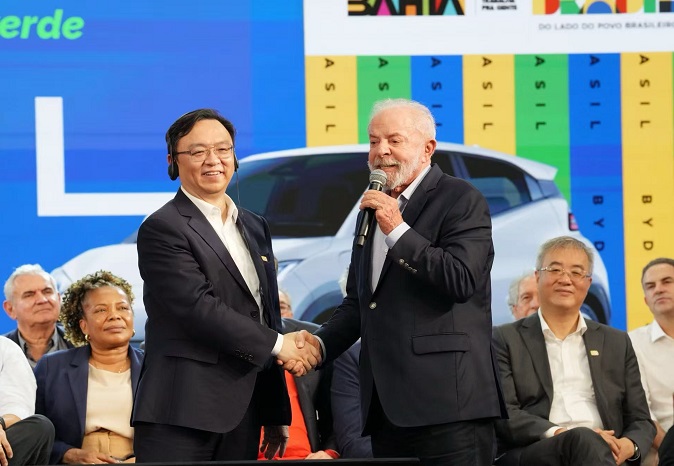 BYD Chiếc xe năng lượng mới thứ 14 triệu 5