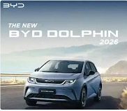BYD Poster 2