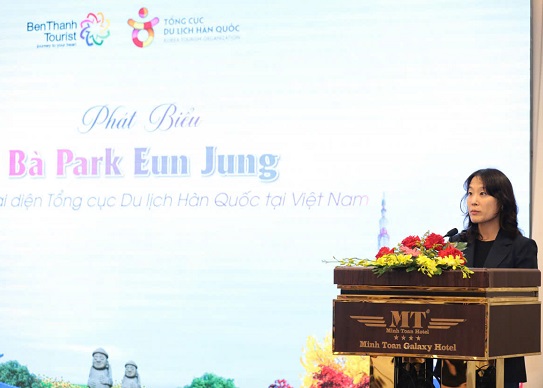 Bà Park Eun Jung
