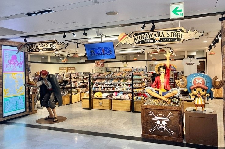 Cửa hàng One Piece Mugiwara