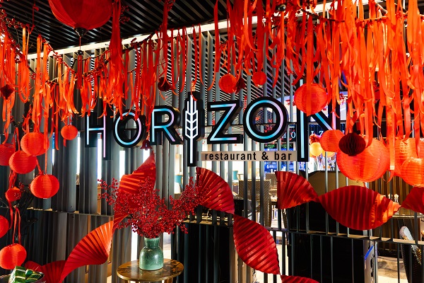 DADFP Horizon restaurant and bar