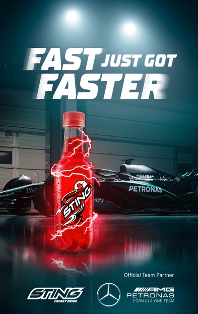 Fast Just Got Faster
