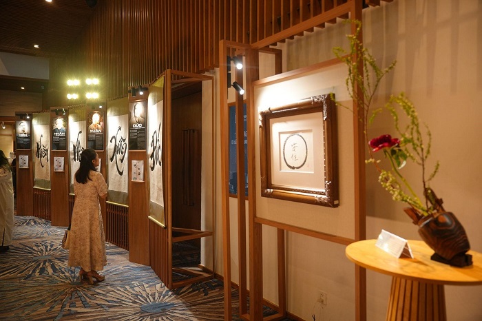 Không gian Triển lãm  1