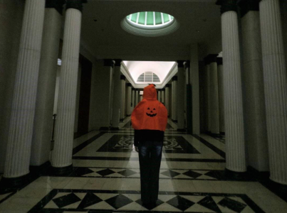 Tòa án Tối cao cũ