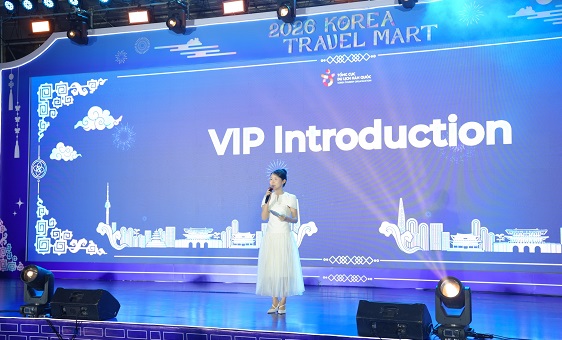 VIP 1