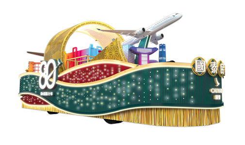 4. Cathay Pacific Airways