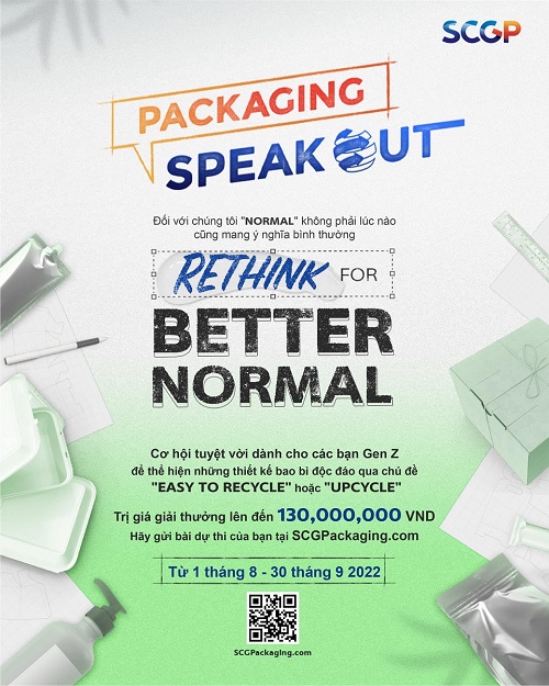 speakout