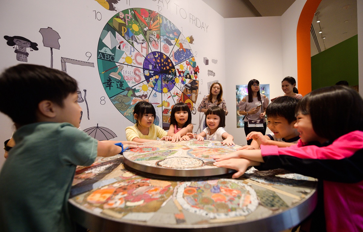 Big Hug - Children s Biennale 2019
