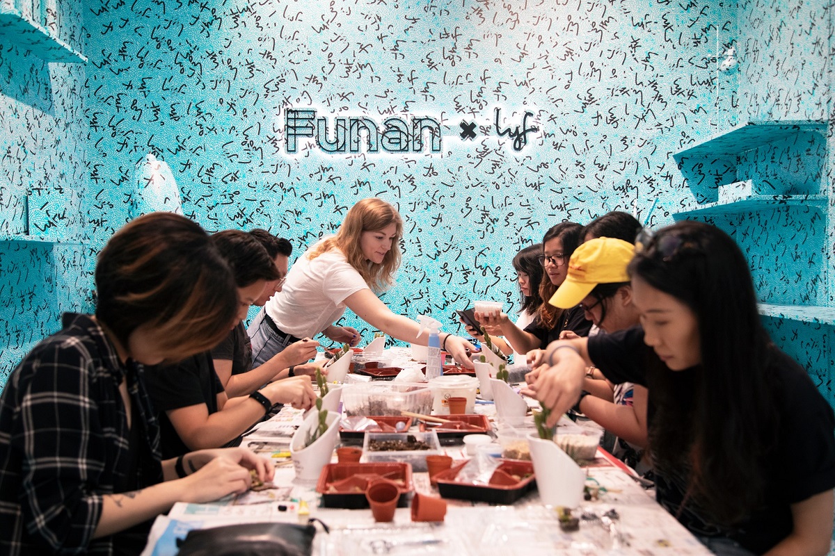 Funan Mall 2