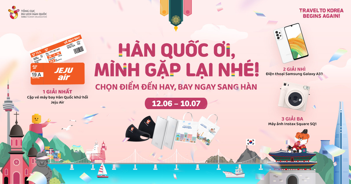 minigame-hq