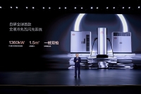 BYD GIỚI THIỆU NỀN TẢNG SUPER E-PLATFORM HOÀN TOÀN MỚI VỚI CÔNG NGHỆ SẠC SIÊU NHANH MEGAWATT
