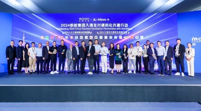 ANT INTERNATIONAL TRỞ THÀNH ĐỐI TÁC NƯỚC NGOÀI ĐẦU TIÊN CỦA CỔNG THANH TOÁN LIÊN KẾT XUYÊN BIÊN GIỚI TRUNG QUỐC
